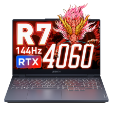联想拯救者R7000 设计电竞游戏笔记本电脑 新款满血满功耗独立显卡游戏高刷屏